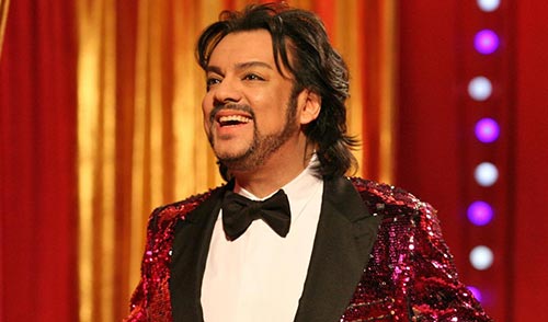 Билеты на Киркорова 2026