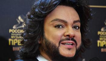 Дело о покушении на Киркорова вернули прокурору