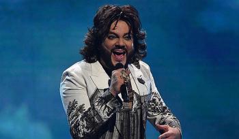 Филипп Киркоров выступил в Ярославле